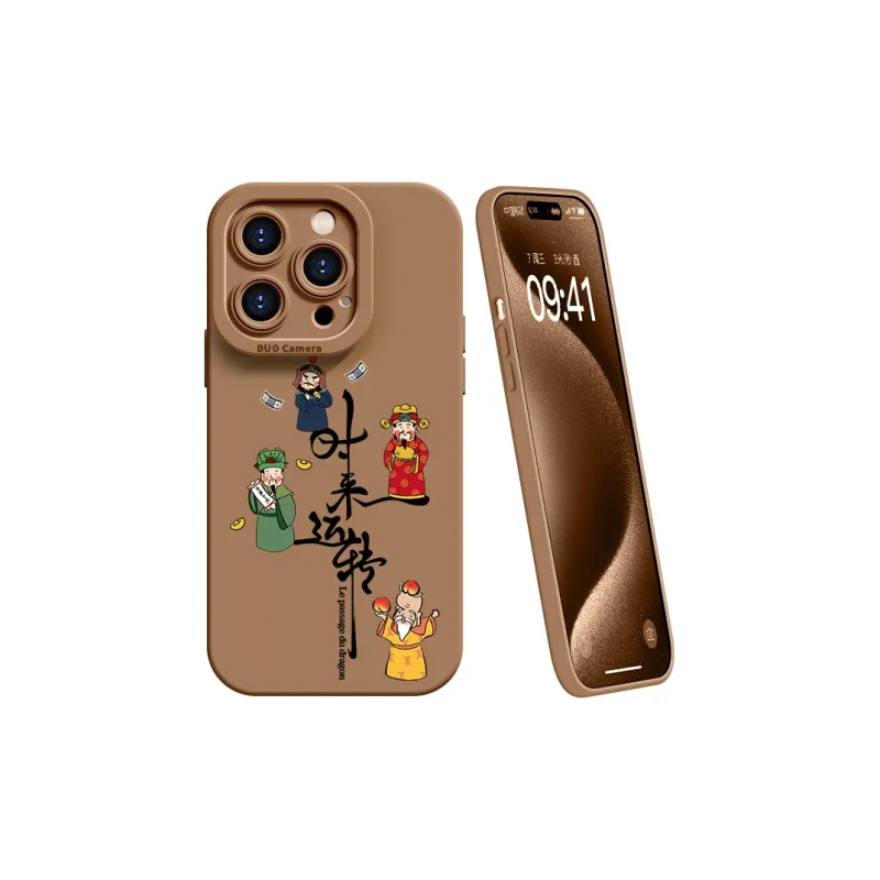 Lingtao Phone Cases-11