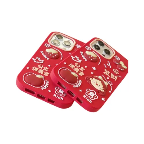 Baohuguang Phone Cases