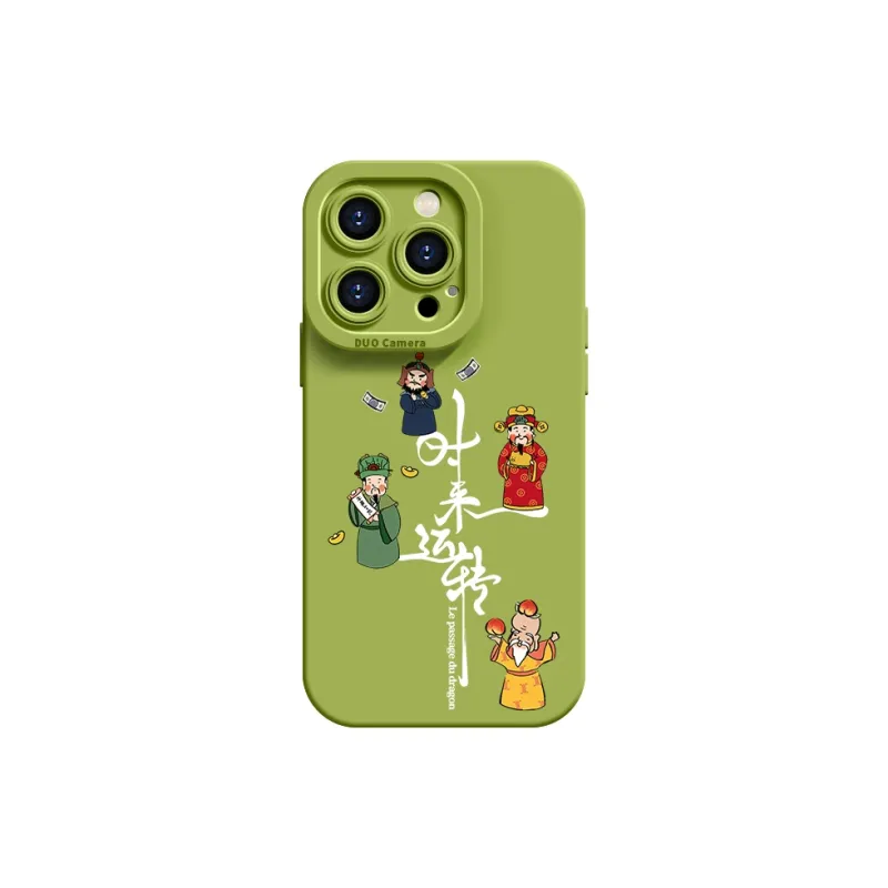 Lingtao Phone Cases-12