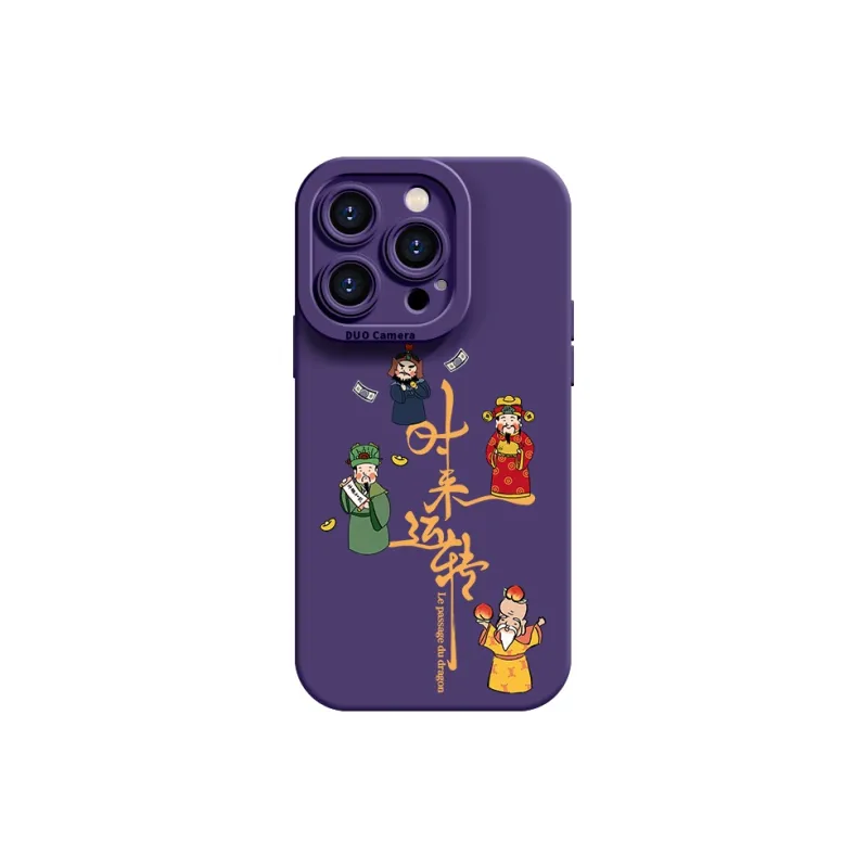 Lingtao Phone Cases-4