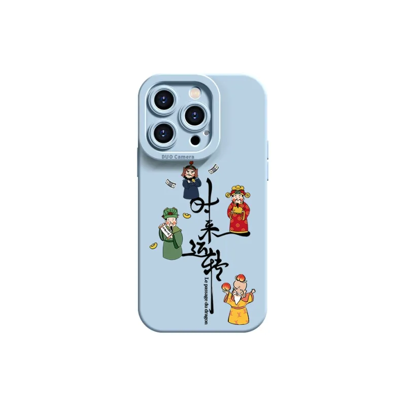 Lingtao Phone Cases-20