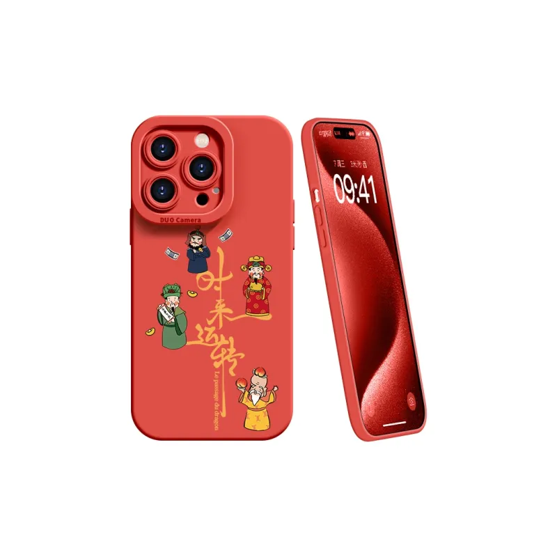 Lingtao Phone Cases-23
