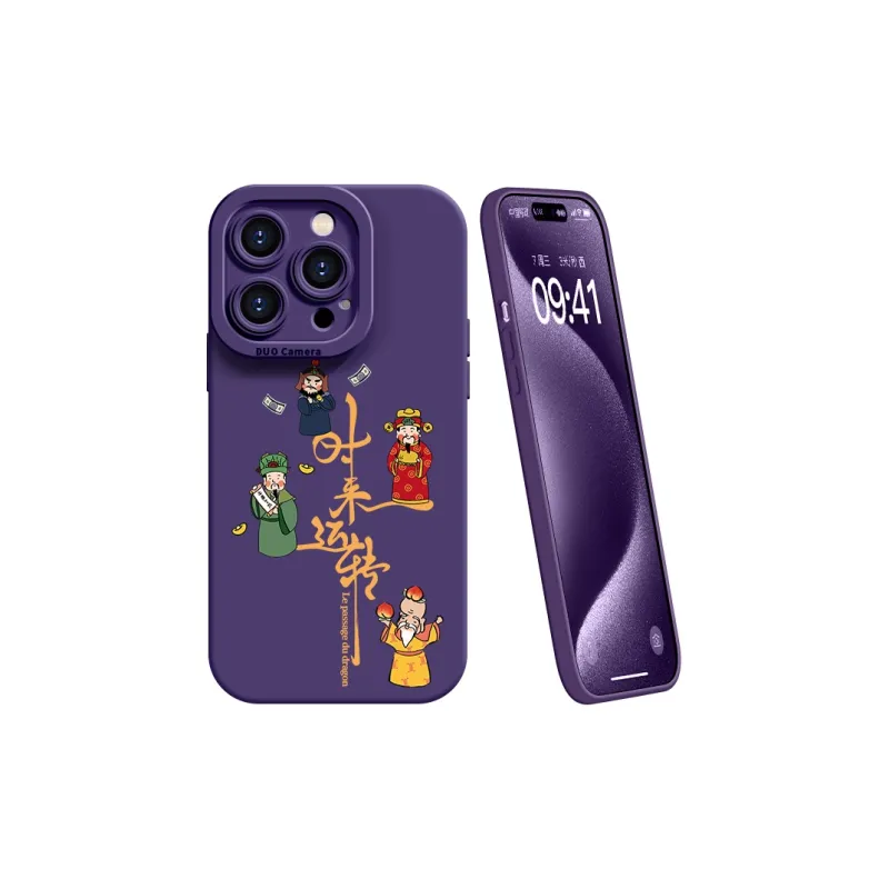 Lingtao Phone Cases-5
