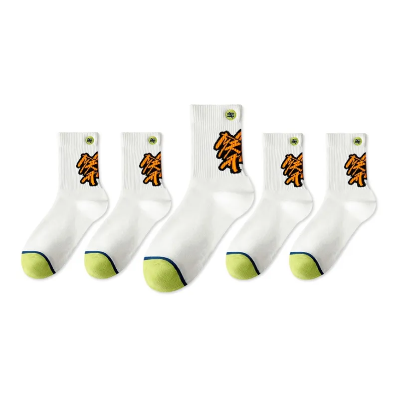 LUOLIAN Knee High Socks Unisex 5 Pack-4