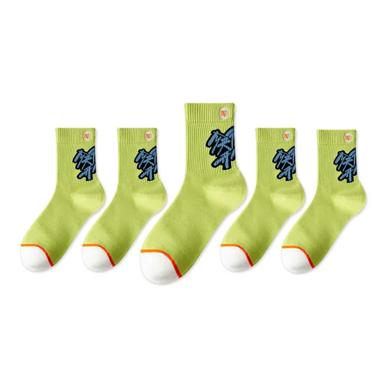 LUOLIAN Knee High Socks Unisex 5 Pack-20