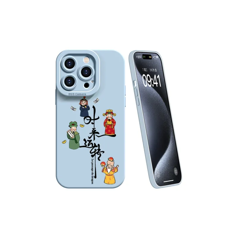 Lingtao Phone Cases-21