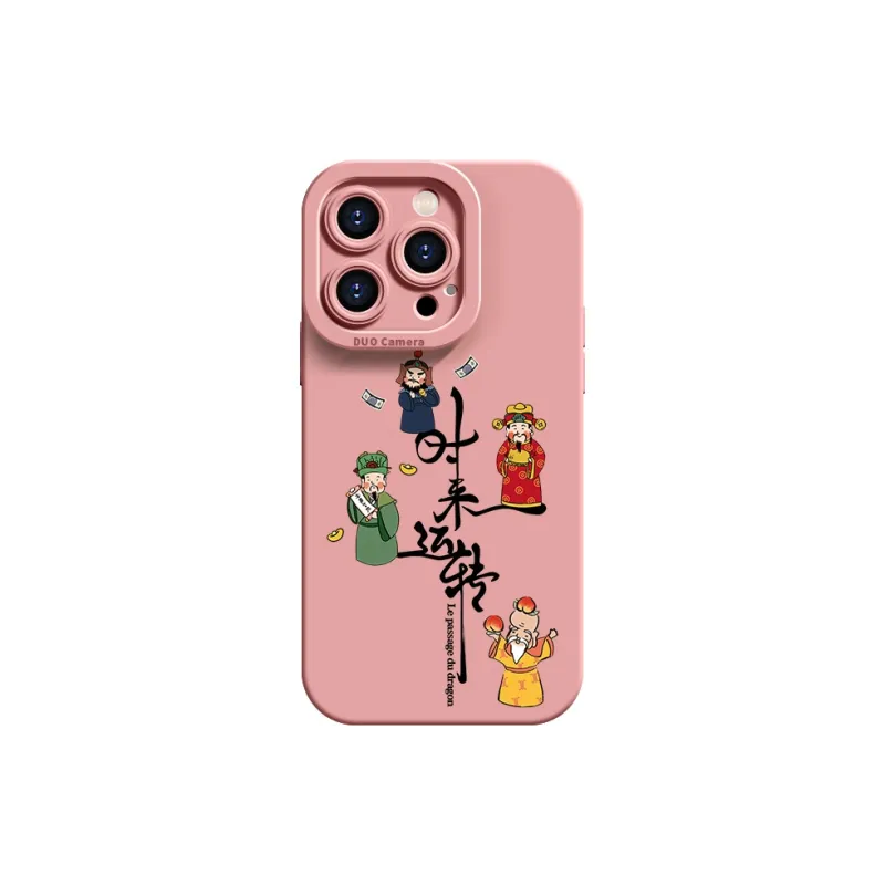 Lingtao Phone Cases-16