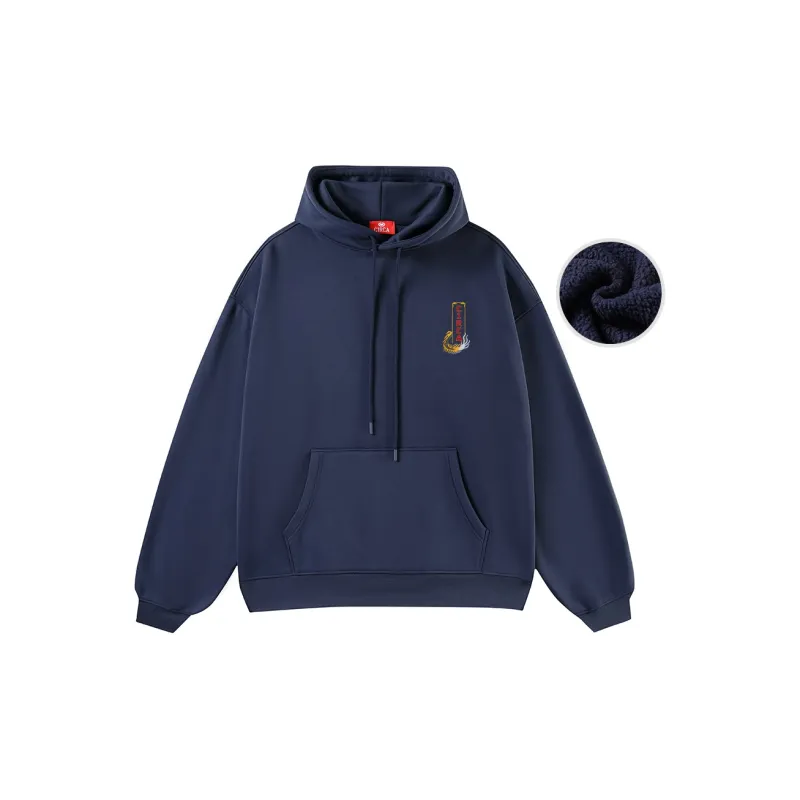 C1RCA Vintage Dragon Totem Dragon Pattern Logo Letter Classic Print Sweatshirt Unisex-7