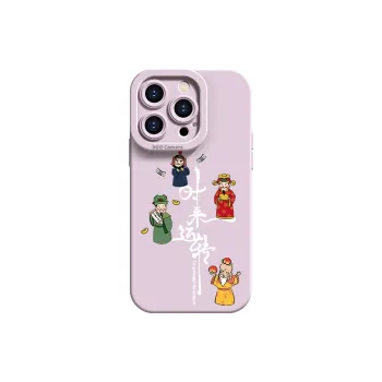 Lingtao Phone Cases