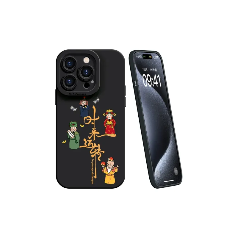 Lingtao Phone Cases-19