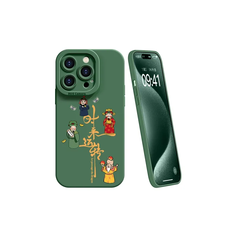Lingtao Phone Cases-3