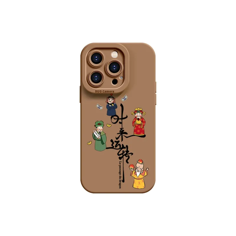 Lingtao Phone Cases-10