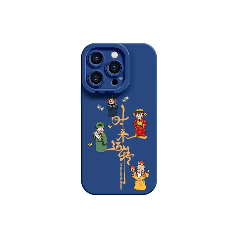Lingtao Phone Cases-8