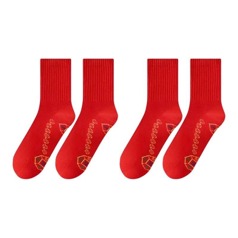 Lanza Mid Calf Socks Men's Combo Set-5