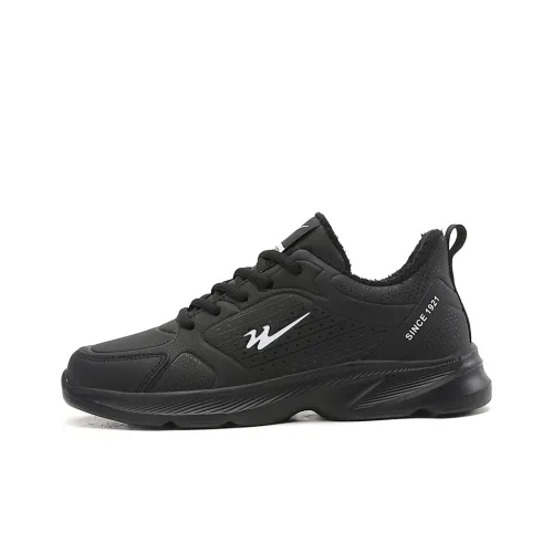 Binary Anti-Slip And Wear-Resistant Warm Low-Top Running Shoes Women's Black