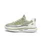 Pea Green