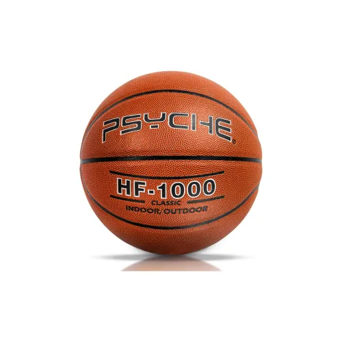 PSYCHE PU Basketball Brown Size 7 Training Unisex