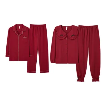 Qin Jing Unisex Pajama Sets