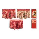 3 Pack (Rich Overnight)
