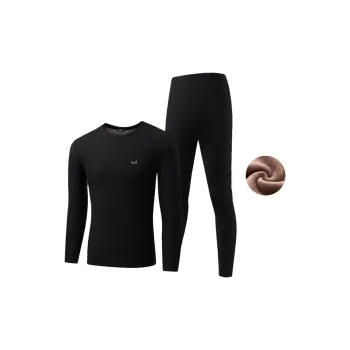 MIIOW Men Thermal Sets