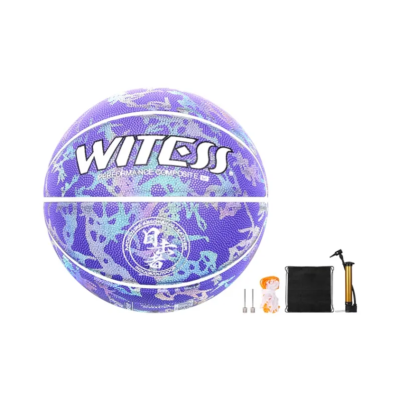 WITESS PU Basketball No. 7/Standard Training Reflective Unisex-14