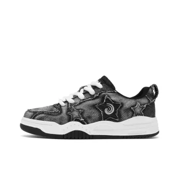 1xact Cover Low-Top Skateboard Shoes Men's