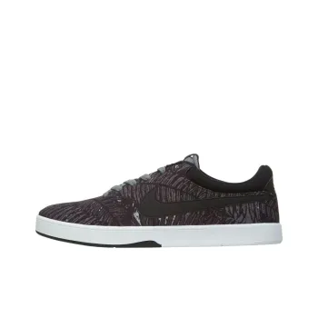 Nike Zoom Eric Koston Cool Grey/Black White
