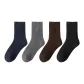 4-Pack (Dark Gray+Navy Blue+Coffee+Black)