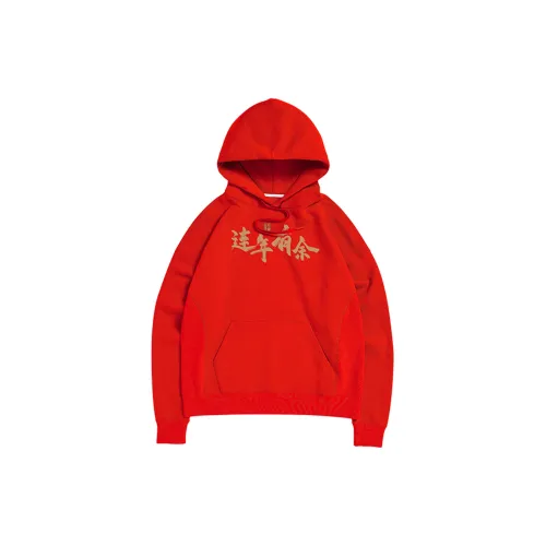 HOTSUIT Sweatshirts Unisex Red