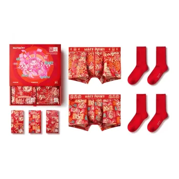 Mast Point Men Underpants