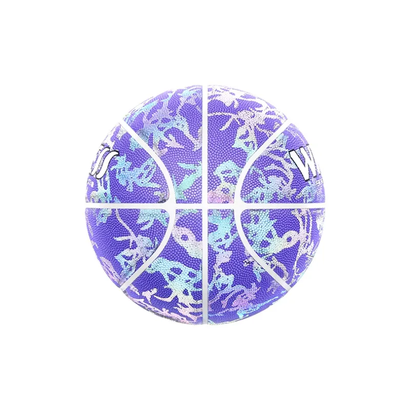 WITESS PU Basketball No. 7/Standard Training Reflective Unisex-19