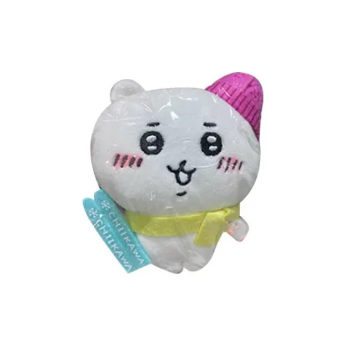 Chiikawa Vacation Collection Skiing Chiikawa Dolls Plush Pendant 11cm High
