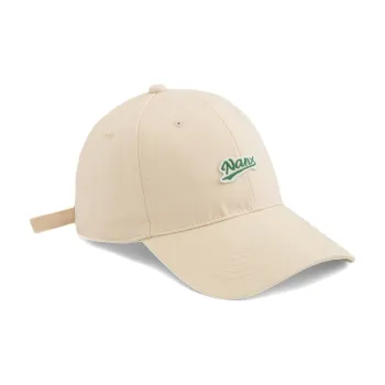 Youyoulan Advanced Sensitive To Cold Hat For Niche Market Baseball Caps Women's