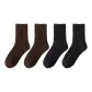 4 Pack (Coffee+Coffee+Black+Black)