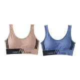 2 Pack (Khaki+Blue)