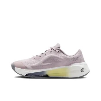 Nike Versair 'Platinum Violet Soft Yellow' Women's