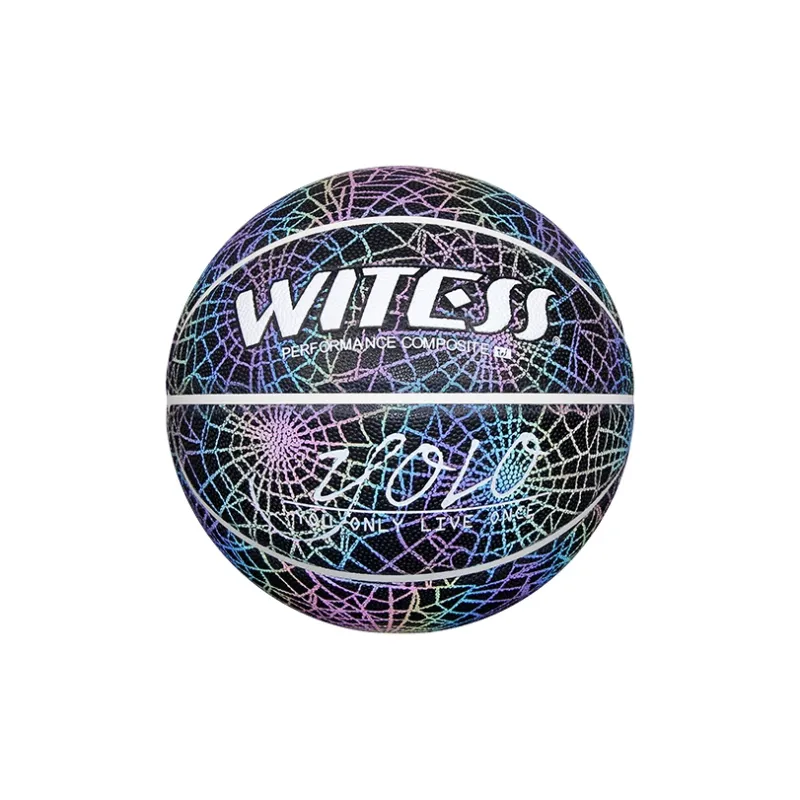 WITESS PU Basketball No. 7/Standard Training Reflective Unisex-3