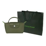 Shopping Bag Set(Basic Set+Shopping Bag)