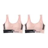 2 Pack (2 Shrimp Pink)