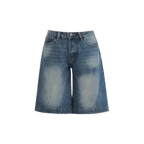 Wen Shan Denim Shorts Women's Blue