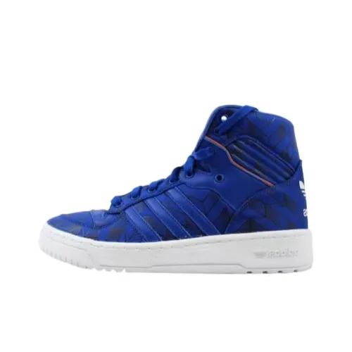 Adidas Rivalry Hi New York Knicks