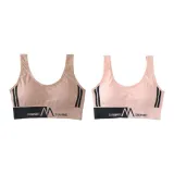 2 Pack (Khaki+Shrimp Pink)