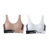 2 Pack (Khaki+White)