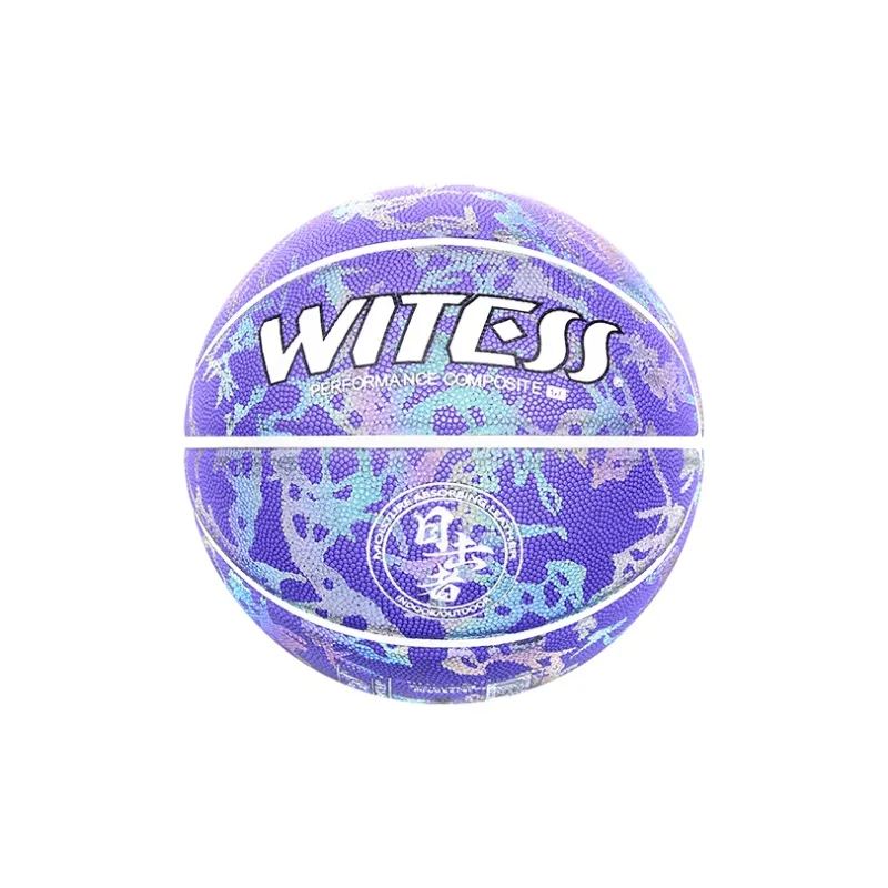 WITESS PU Basketball No. 7/Standard Training Reflective Unisex-17