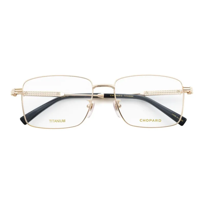 CHOPARD Pure Titanium Square Eyeglass Frames Men's-1