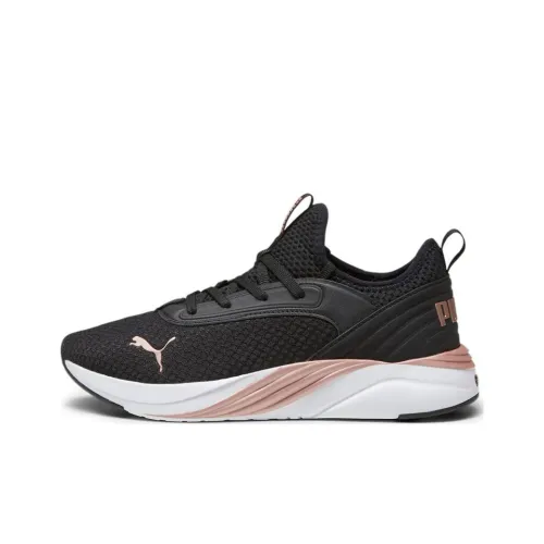 Puma Women's Softride Ruby Luxe 'Black Rose Gold'