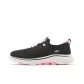 Black Pink