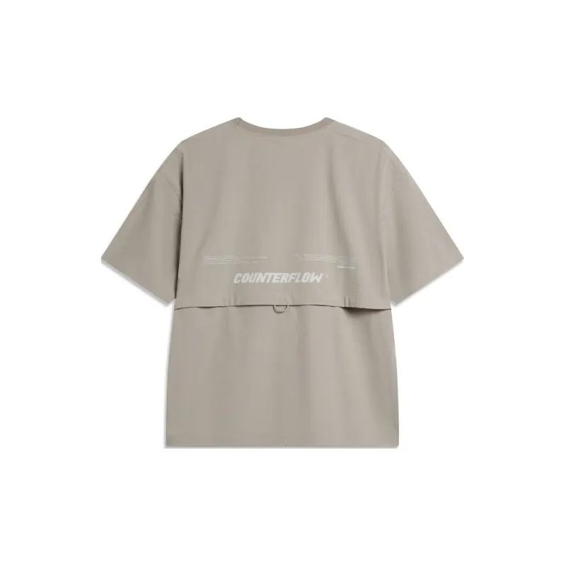 LiNing Drop Shoulder Sleeve T Shirt Women's White Gray Green Stripes-1