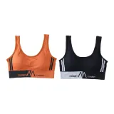 2 Pack (Orange+Black)