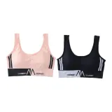 2 Pack (Shrimp Pink+Black)